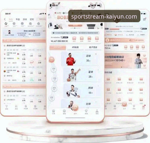 kaiyun安卓版下载 5个让体育迷心动的Kaiyun安卓版下载理由,实测体验全揭秘